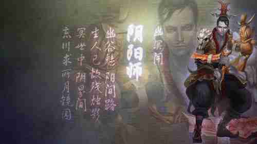 《堡垒之夜》将会被苹果商城封禁至少一年的时间！
